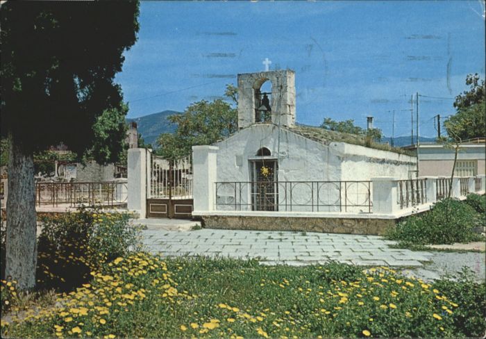 Corinth Korinth Church Agion Theodoron Kirche
