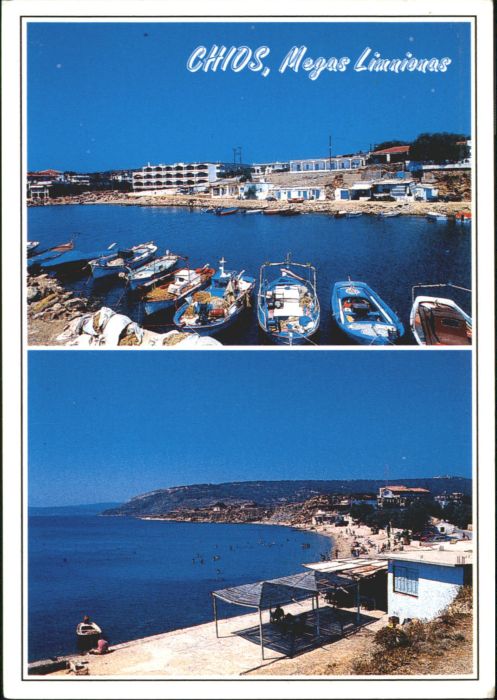Chios Megas Limnionas