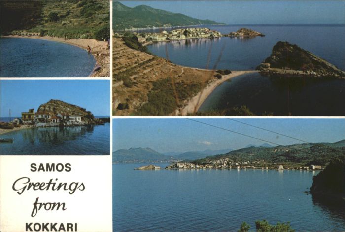 Kokkari Samos
