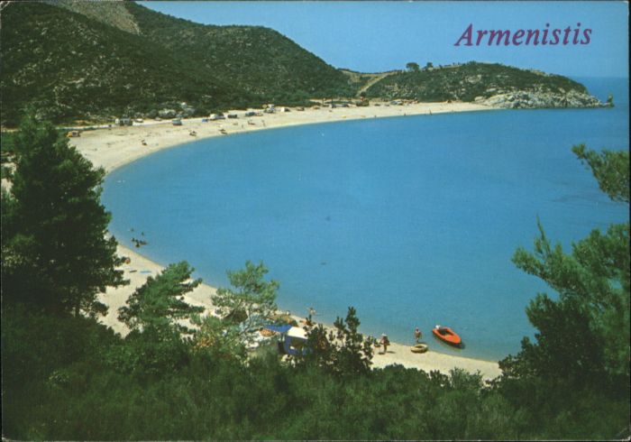 Armenistis Halkidici