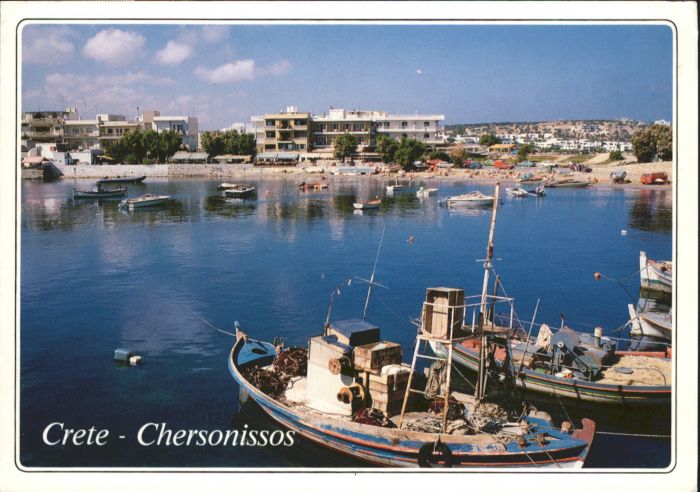 Chersonissos Crete Kreta