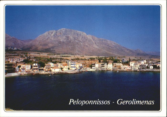 Peloponnissos Gerolimenas