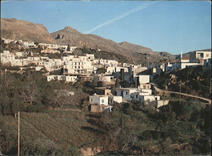 Ano Zakros Ano Sakros