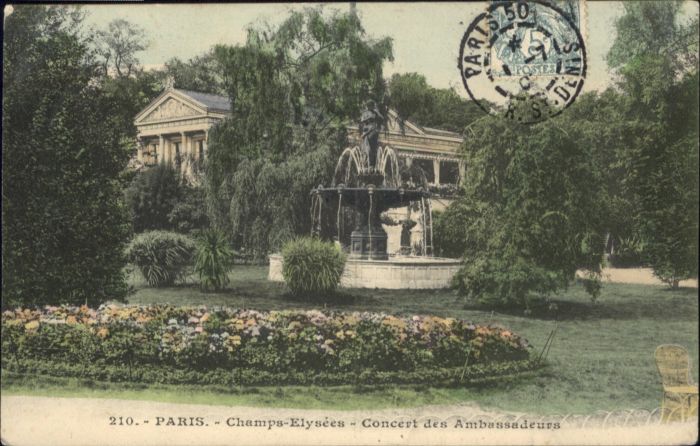 Paris Champs Elysees