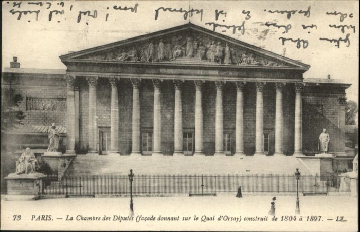 Paris La Chambre des Deputes