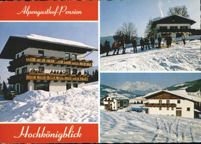 Niedernfritz Salzburger Land Gasthof Pension Hochkoenigblick