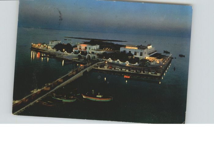 Porto Cesareo Lecce Hotel Ristorante Lo Scoglio