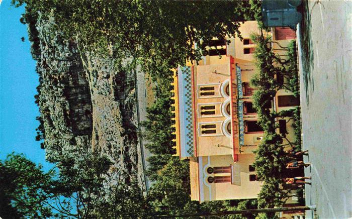 Constantine Algerie La Hamma Palmarium Hotel Restaurant