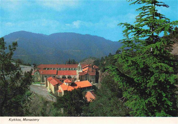 Zypern Cyprus Kykkos Monastery