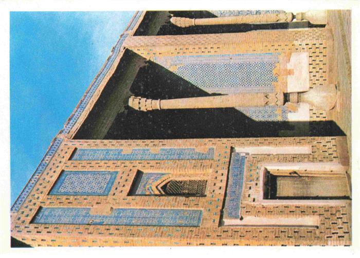Chiwa Khiva Usbekistan Palais Tach Chauli