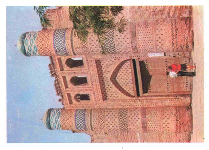 Chiwa Khiva Usbekistan Palacio Nurulla bay