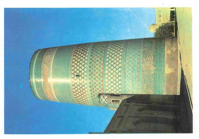 Chiwa Khiva Usbekistan Kalta minor