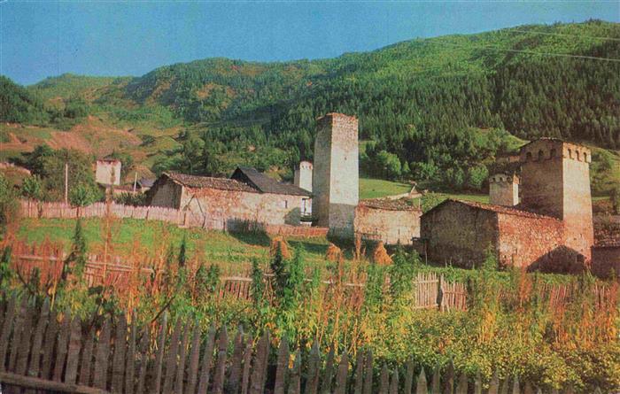 Svanetia Georgia Village of Mulakhi