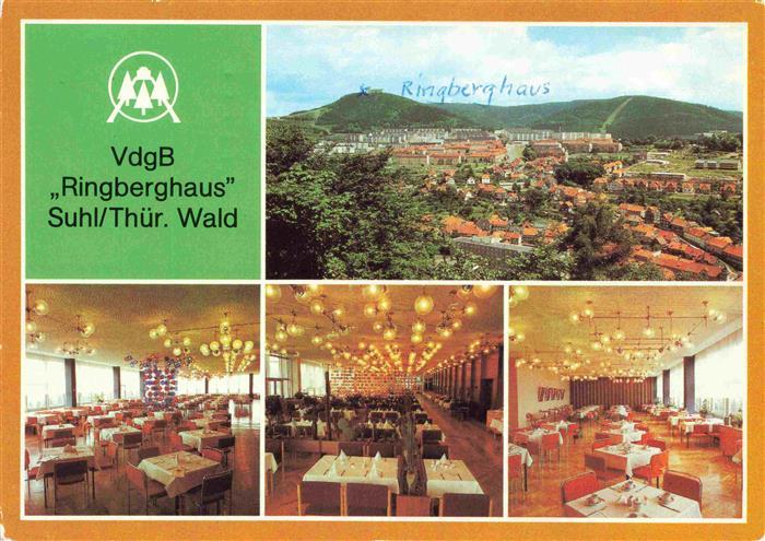 Suhl Thueringer Wald Panorama VdgB Ringberghaus Gastraeume