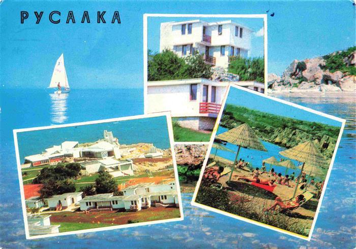 Russalka Varna Panorama Hotel Strand