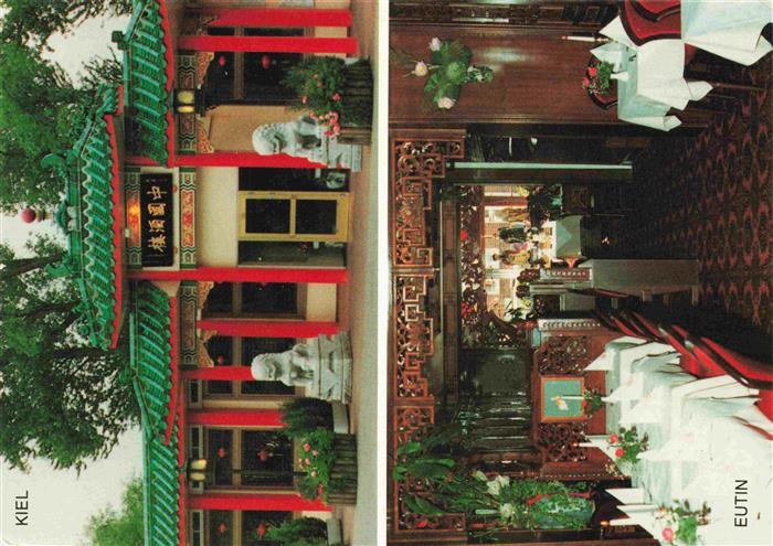 Eutin Schleswig-Holstein China Restaurant Chau
