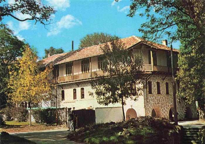 Drushba BG Restaurant Monastirska isba