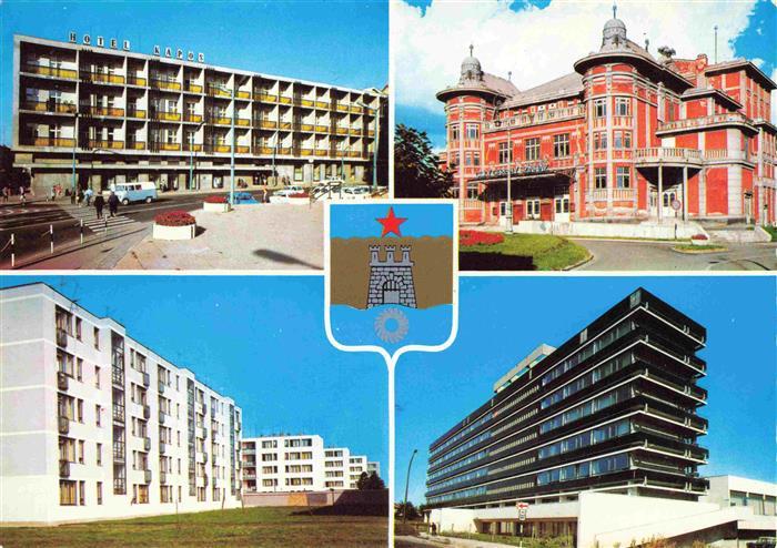 Kaposvar Kaposvarol HU Hotel Kapos Teilansichten