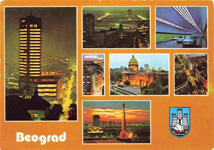 Beograd Belgrad Serbija Orts und Teilansichten