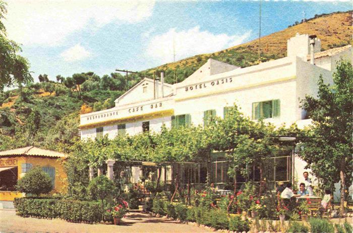 GRANADA Andalucia ES Hotel Restaurante El Oasis