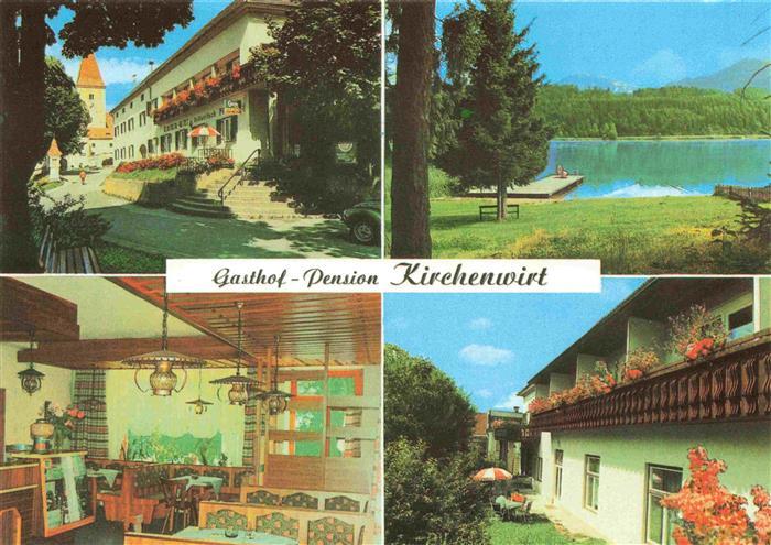 Eberndorf Kaernten AT Gasthof Pension Kirchenwirt Gaststube Badesee