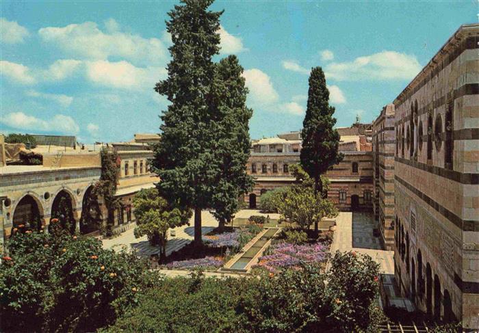 Damascus Dimashq AZM Palace