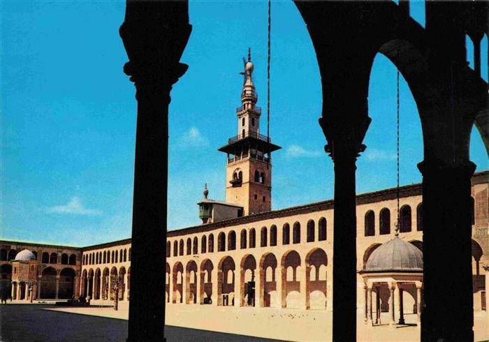 Damascus Dimashq Omayad Moschee