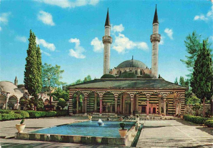 Damascus Dimashq Sultan Selim Mosque
