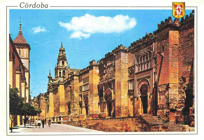Cordoba Andalucia ES Puertas de entrada a la Mezquita