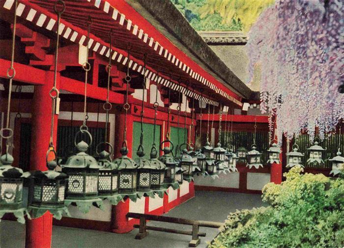 Nara Japan Kasuga Shrines Lanterns