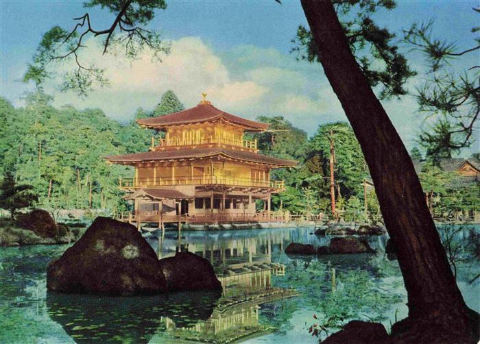 Kyoto Kioto Japan Kinkaujl Temple
