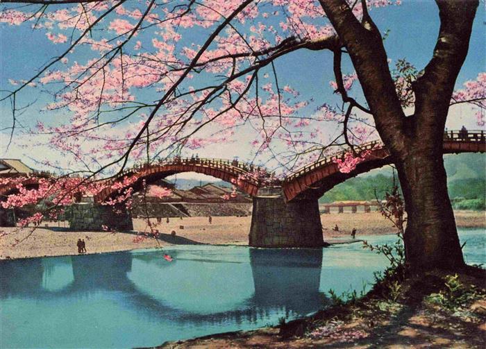 Iwakuni The Bridge of Kintai