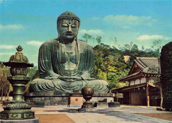 Kamakura Japan The Great Buddha