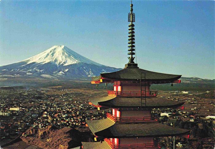 Yoshida Mount Fuji Japan A five storied Buddhist pagoda