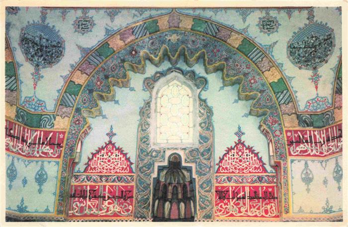 Bursa Brousse TK Cem Sultan Tuerbesi Mausoleum