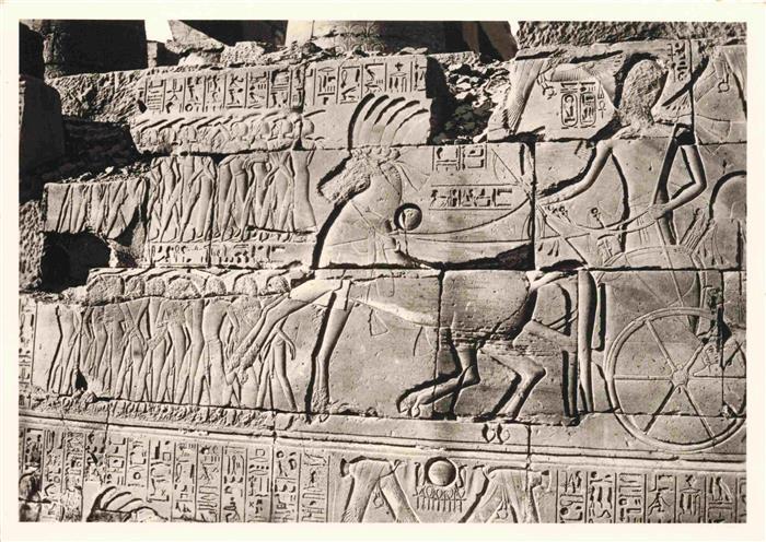 Karnak Egypt Relief of Sethi I on his Battle Chor and Asiatic Prisoners
