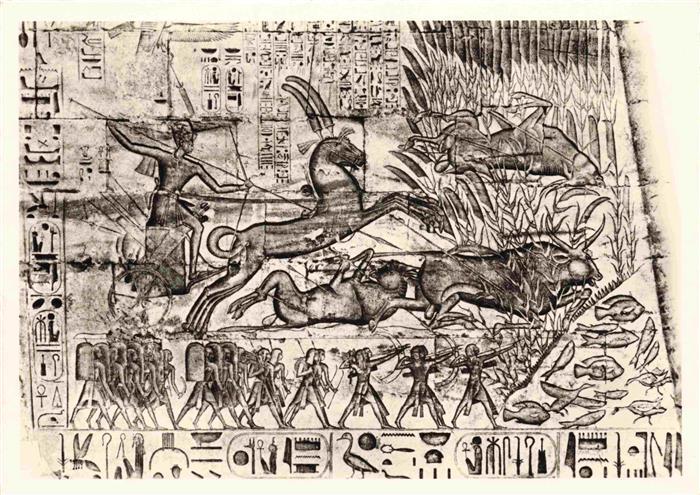 Thebes  Theben Egypt Medinet Habu Temple Ramses III hunting the Wild Bull