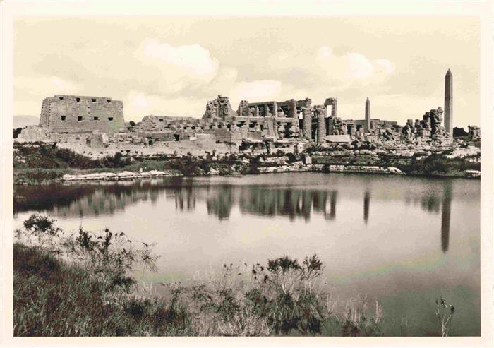 Egypt aegypten The Sacred Lake and Aman Ra Temple