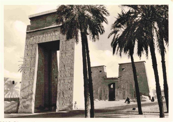 Karnak Egypt Ptolamy Gateway and Khonsu Temple