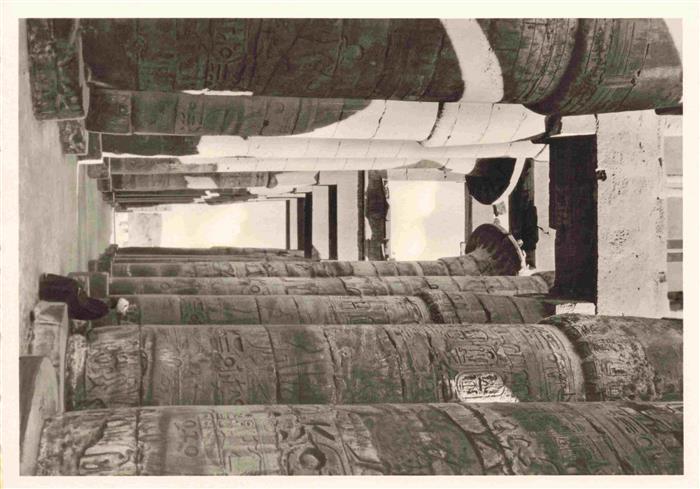 Karnak Egypt The Hypostyle Hall