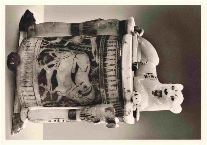 Egypt aegypten Cylindrical perfume vase of alabaster The surface is decorated wi