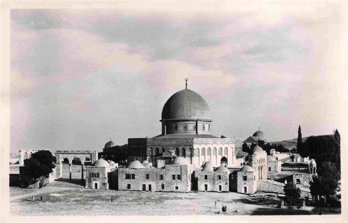 Jerusalem  Yerushalayim Israel Dom of the Rock