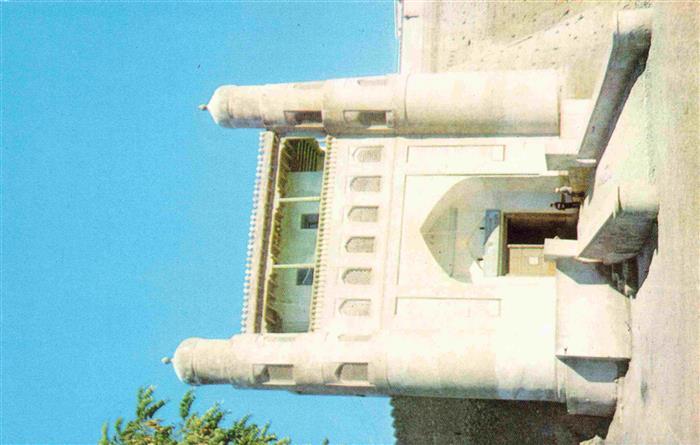 Bokhara Buchara Buxoro Usbekistan Arq Gate 18th century