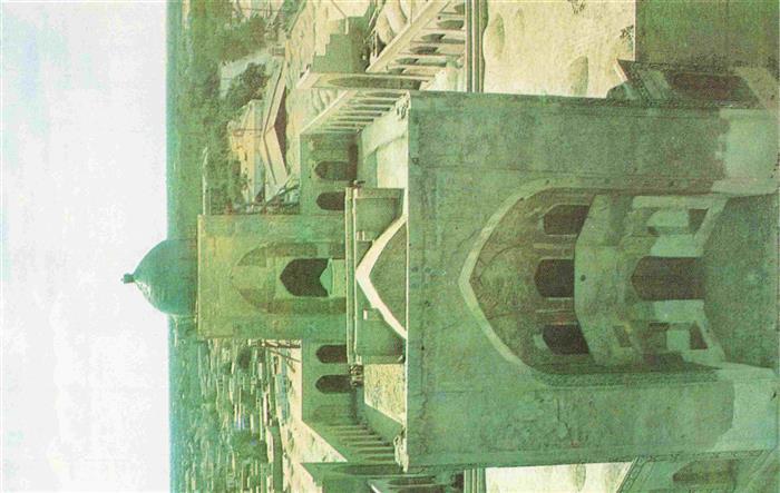 Bokhara Buchara Buxoro Usbekistan The Kalyan Mosque