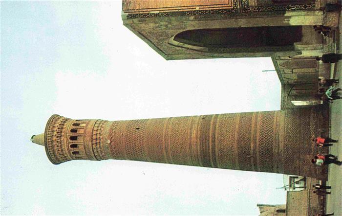Bokhara Buchara Buxoro Usbekistan The Kalyan Minaret