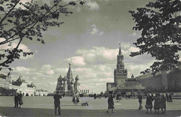 MOSCOW  Moskau Moscou RU Red Square Roter Platz