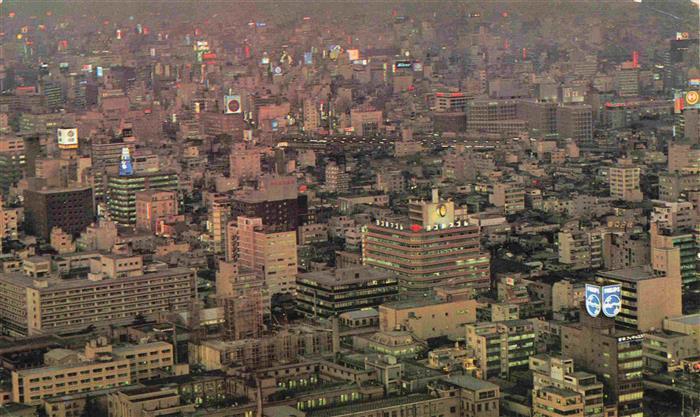 Tokyo TOKIO Japan Shinbashi and Yurakucho Districts as seen from Tokyo Tower