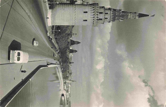 MOSCOW Moskau Moscou RU View of the Kremlin Embankment