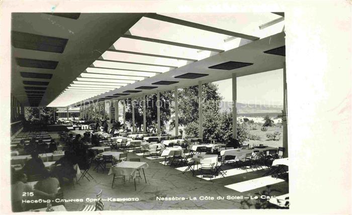 Nessebre Nessebar Nessebyr BG La Cote du Soleil Le Casino