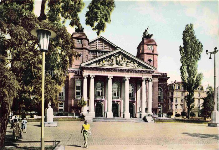 SOFIA Sophia BG Théâtre National Staatstheater